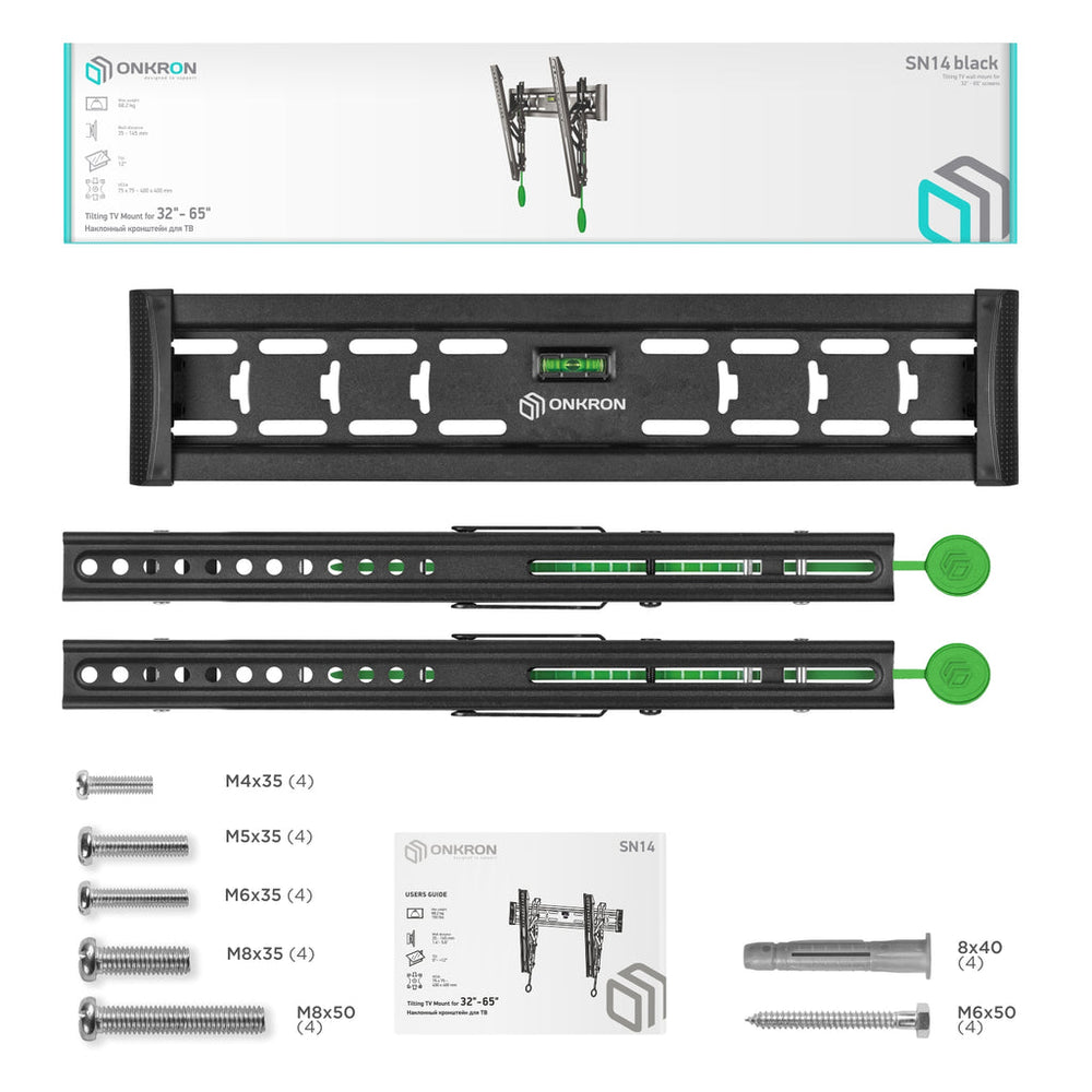 Onkron support 